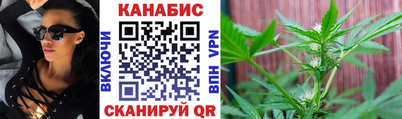 Купить наркотики сайты Новое Девяткино COCAIN Бошки Шишки A-PVP MEGA сайт Меф ГАШИШ