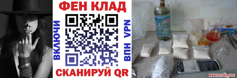 Amphetamine Розовый  где купить наркоту  Новое Девяткино 