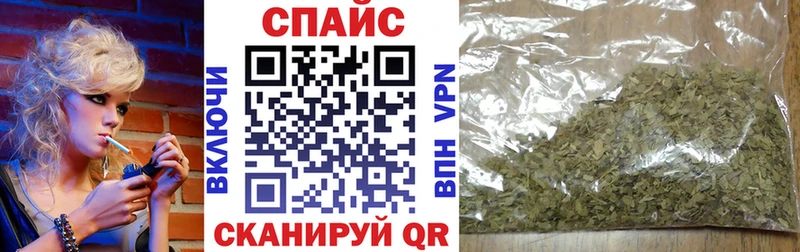 БУТИРАТ жидкий экстази Новое Девяткино