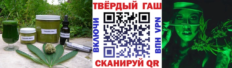 Cannafood марихуана  дарнет шоп  Новое Девяткино 