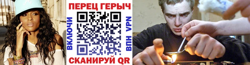 Героин герыч цены наркотик Новое Девяткино