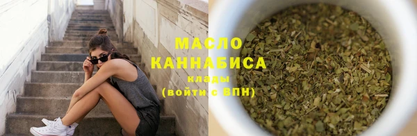 MESCALINE Абаза