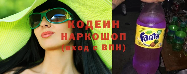 Альфа ПВП Абдулино
