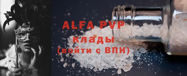 MDMA Новодвинск