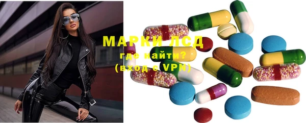 MDMA Новодвинск