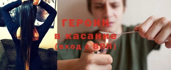 Альфа ПВП Абдулино