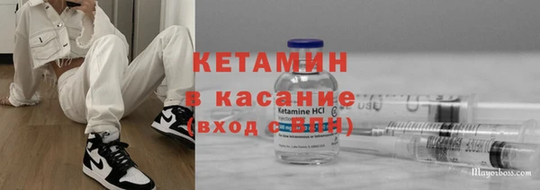 гашик Абинск