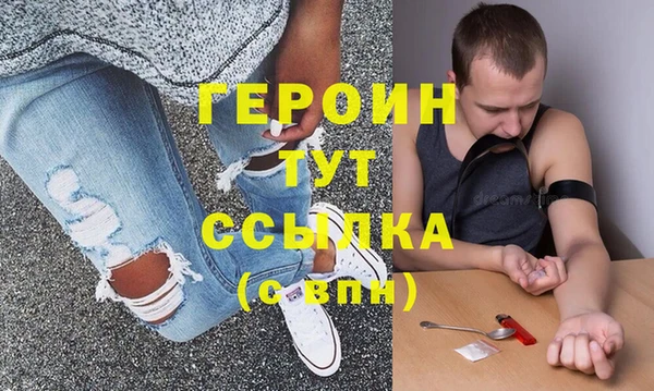 винт Новозыбков