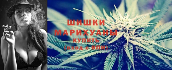 MESCALINE Абаза