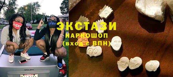 Альфа ПВП Абдулино