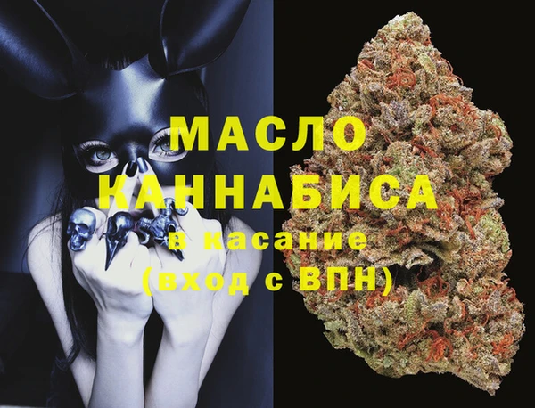 MDMA Новодвинск