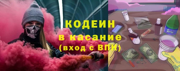 гашик Абинск