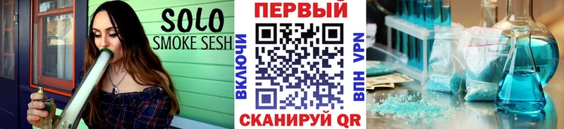 Первитин мет  Новое Девяткино 