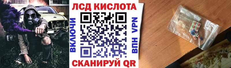 Марки NBOMe 1,8мг  Новое Девяткино 